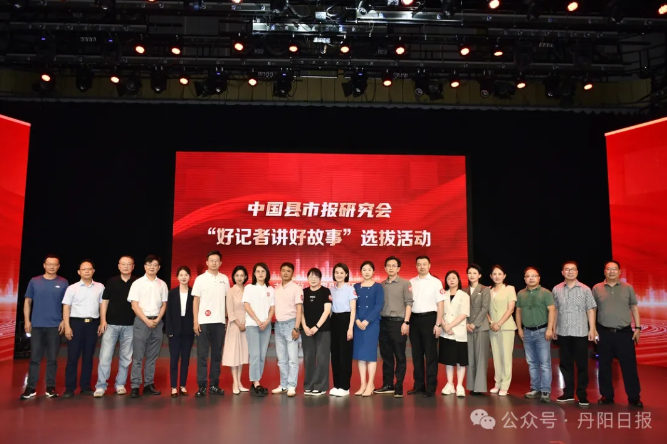 QQ20250719-075305.png